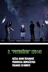 Potroseni (2014)