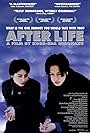 After Life (1998)