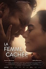 Antoine Bertrand and Nailia Harzoune in La Femme cachée (2024)