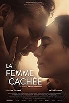 La Femme cachée