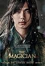 Yoo Seung-ho in The Magician (2015)