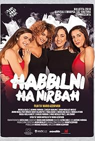 Sarah Micallef, Jasmine Farrugia, Michela Galea, and Shelby Aquilina in Habbilni Ha Nirbah (2018)