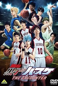 Primary photo for Kuroko no Basket Stage Play: The Encounter