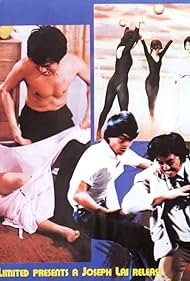 Sing Chen and Te-Kai Liu in Xin ai de ren (1982)