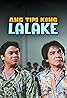 Ang tipo kong lalake (Maginoo pero medyo...) (1995) Poster