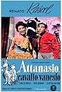 Attanasio cavallo vanesio (1953)