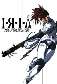 Iria: Zeiram the Animation (1994)