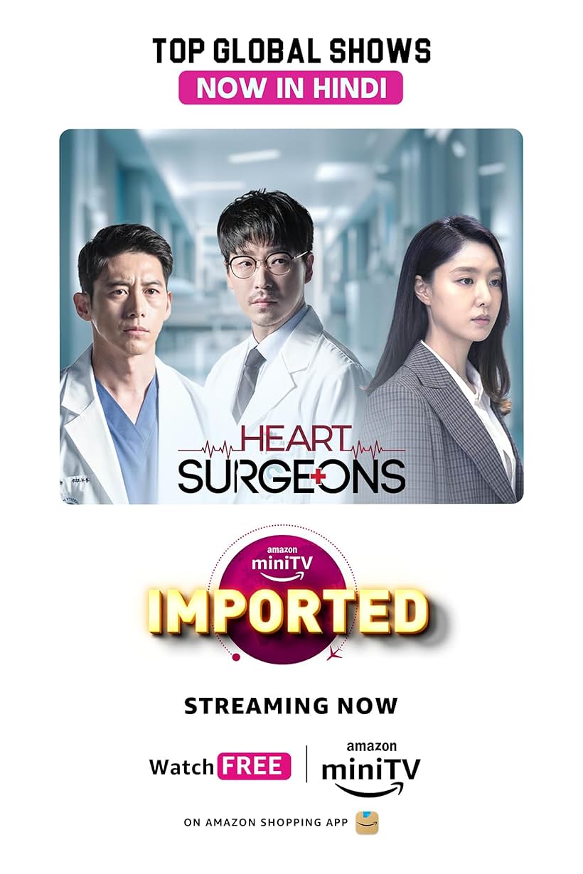 Heart Surgeons (2018)