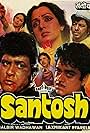 Santosh (1989)