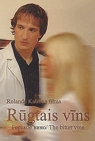 Rugtais vins (2007)