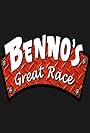 Benno's Great Race Interactive Ride (2016)