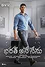 Mahesh Babu in Bharath Ane Nenu (2018)