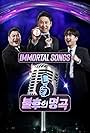 Immortal Songs: Singing the Legend