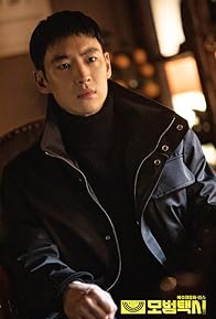 Primary photo for Lee Je-hoon