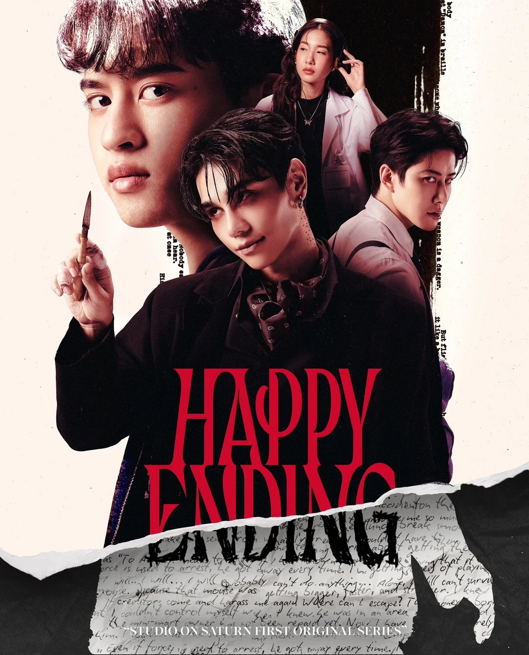 Happy Ending (2024)