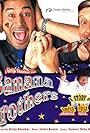 Banana Brothers (2003)