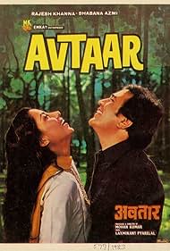 Shabana Azmi and Rajesh Khanna in Avtaar (1983)