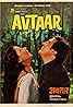 Avtaar (1983) Poster