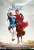 Nil Battey Sannata