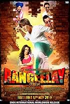 Rangeelay (2013)