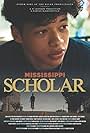 Shannon Brown in Mississippi Scholar