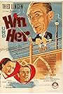 Hin und her (1948)