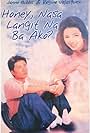 Honey, nasa langit na ba ako? (1997)