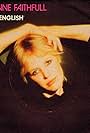 Marianne Faithfull: Broken English (1979)