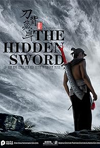 Primary photo for The Hidden Sword