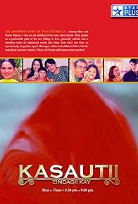 Primary photo for Kasautii Zindagii Kay