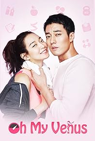 Primary photo for Oh My Venus