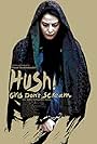 Hush! Girls Don't Scream (2013)