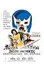 Blue Demon: Destructor of Spies (1968)