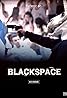 Black Space (TV Series 2020– ) Poster