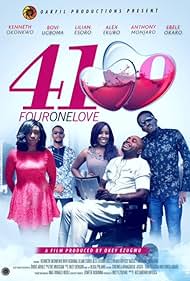 41Love (2015)