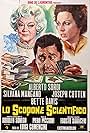 The Scopone Game (1972)