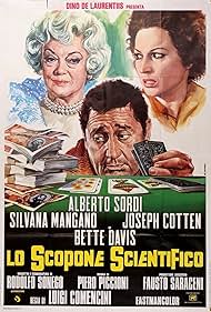 The Scopone Game (1972)