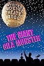 Mystery Science Theater 3000 (1988)