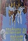 Srescemo se veceras (1962)