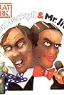 Men at Work: Dr. Heckyll & Mr. Jive (1983)