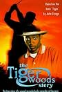 The Tiger Woods Story (1998)