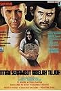 El Manik, Rachmat Hidayat, and Dewi Irawan in Titian Serambut Dibelah Tujuh (1982)