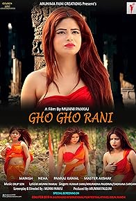 Primary photo for Gho Gho Rani