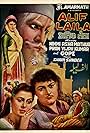 Alif-Laila (1953)