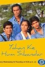 Yahaan Ke Hum Sikandar (2011)