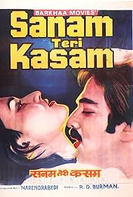 Kamal Haasan and Reena Roy in Sanam Teri Kasam (1982)