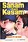 Sanam Teri Kasam's primary photo