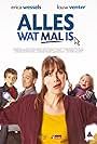 Alles Wat Mal Is (2014)