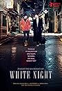 White Night (2012)