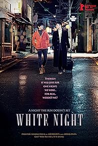 Primary photo for White Night